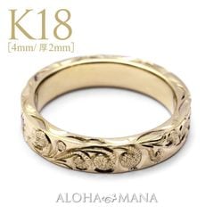 ����4mm ����2mm��K18 �ե�å� �ϥ磻���󥸥奨�꡼ �뺧���� �ץ�ߥ�����¤ ���󥰥�ȡ��� ONLYONE ���˥С����꡼ 18�� ������ɥ�� ���������ᥤ�� cdr009wri