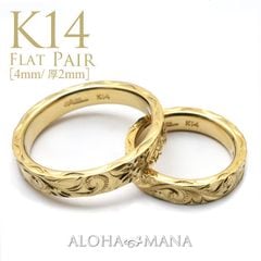 ����4mm ����2mm��K14 �ڥ���� �ե�å� �ϥ磻���󥸥奨�꡼ �뺧���� �ץ�ߥ�����¤ ���󥰥�ȡ��� ONLYONE ���˥С����꡼ 14�� ������ɥ�� ���������ᥤ�� cdr009wpair