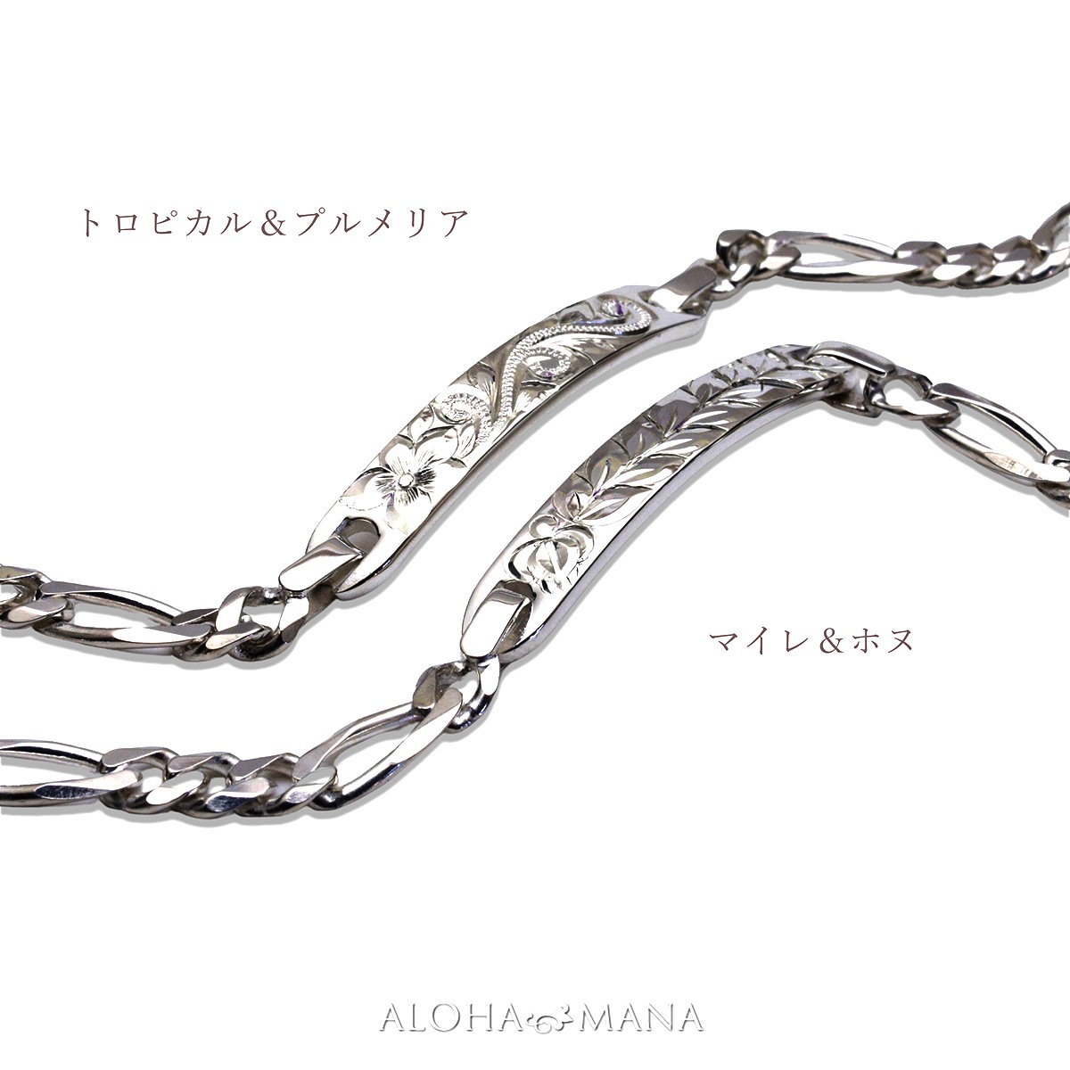 ֥쥹å ϥ磻󥸥奨꡼ 󥰥졼֥ ץ졼 ե ֥쥹å С 925 abr1532