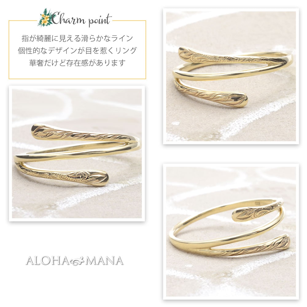 ��Mele Kali.. 5%OFF�ۥϥ磻���󥸥奨�꡼ ���� ���  K18 ������� �饦�饦 ������ɥ�åץ�� 18�� ������� ��������������� ari1689k18