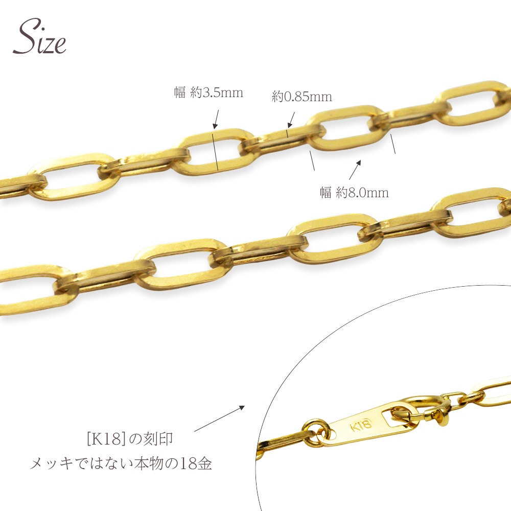 k18 ڡѡåץ ͥå쥹   3.5mm Ĺ ɥͥå쥹 (RERALUy)ǥ     18 K18  40cm 45cm 50cm 60cm 70cm 󥰥 rch1745k18 gold necklace 085