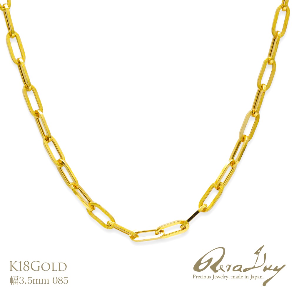 k18 ڡѡåץ ͥå쥹   3.5mm Ĺ ɥͥå쥹 (RERALUy)ǥ     18 K18  40cm 45cm 50cm 60cm 70cm 󥰥 rch1745k18 gold necklace 085