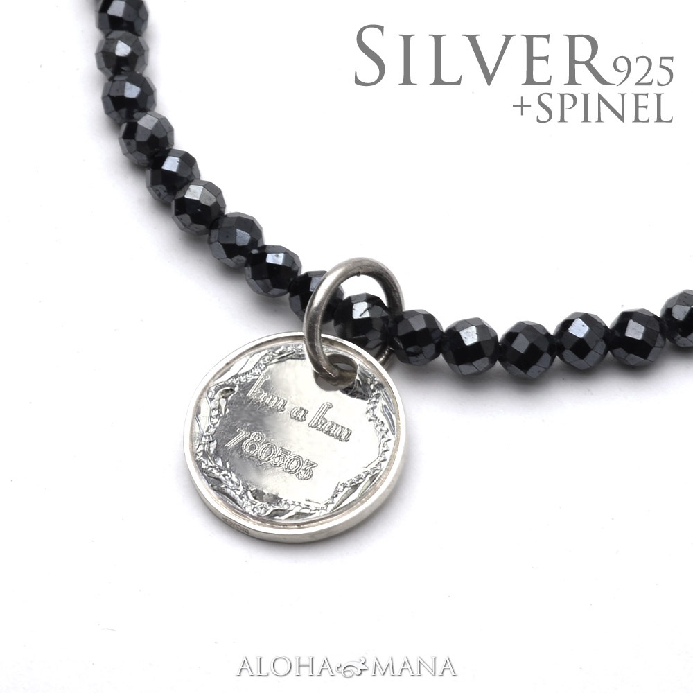  ϥ磻󥸥奨꡼ ͥå쥹 ʤۤޤƴ饦ɥꥢڥȡ֥åԥͥͥå쥹å SILVER925 ane1141