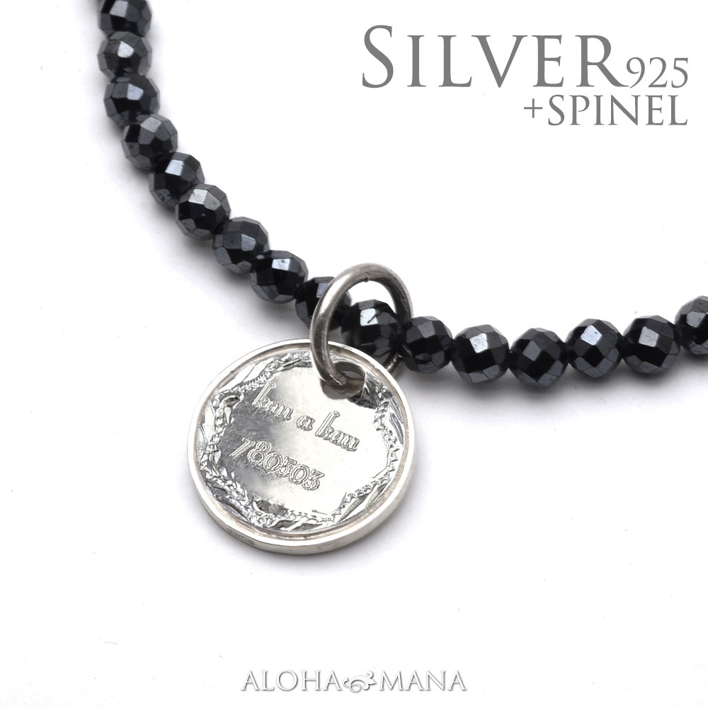 ϥ磻󥸥奨꡼ ͥå쥹 ʤۤޤƴ饦ɥꥢڥȡ֥åԥͥͥå쥹å SILVER925 ane1141