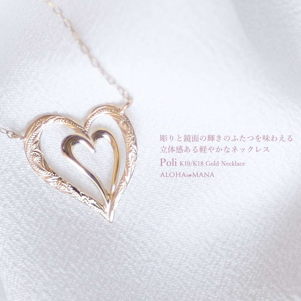 ϥ磻󥸥奨꡼ ͥå쥹 K10 10  ֥ ϡ Poli ڥ   ane1685k10