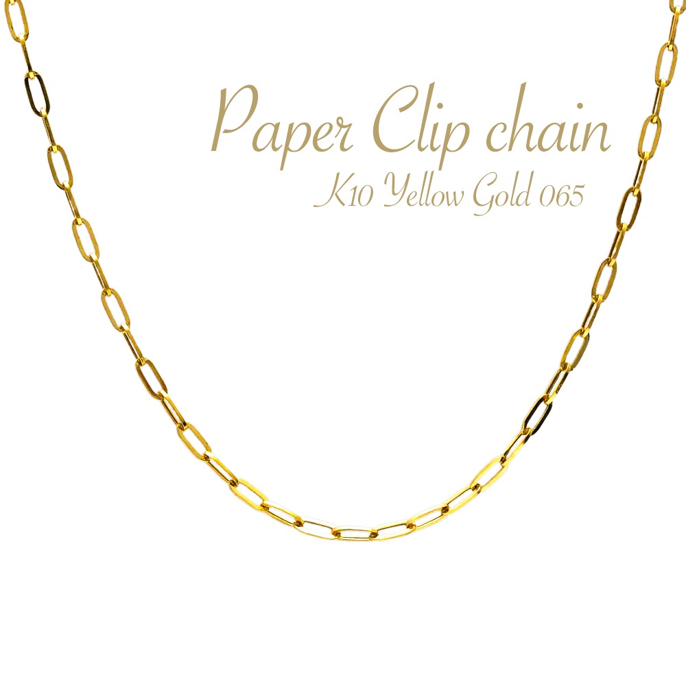 k10 ڡѡåץ ͥå쥹  2.7mm Ĺ  ɥͥå쥹 (RERALUy)ǥ     10 K10  40cm 45cm 50cm 60cm 70cm 󥰥 rch1744k10 gold necklace