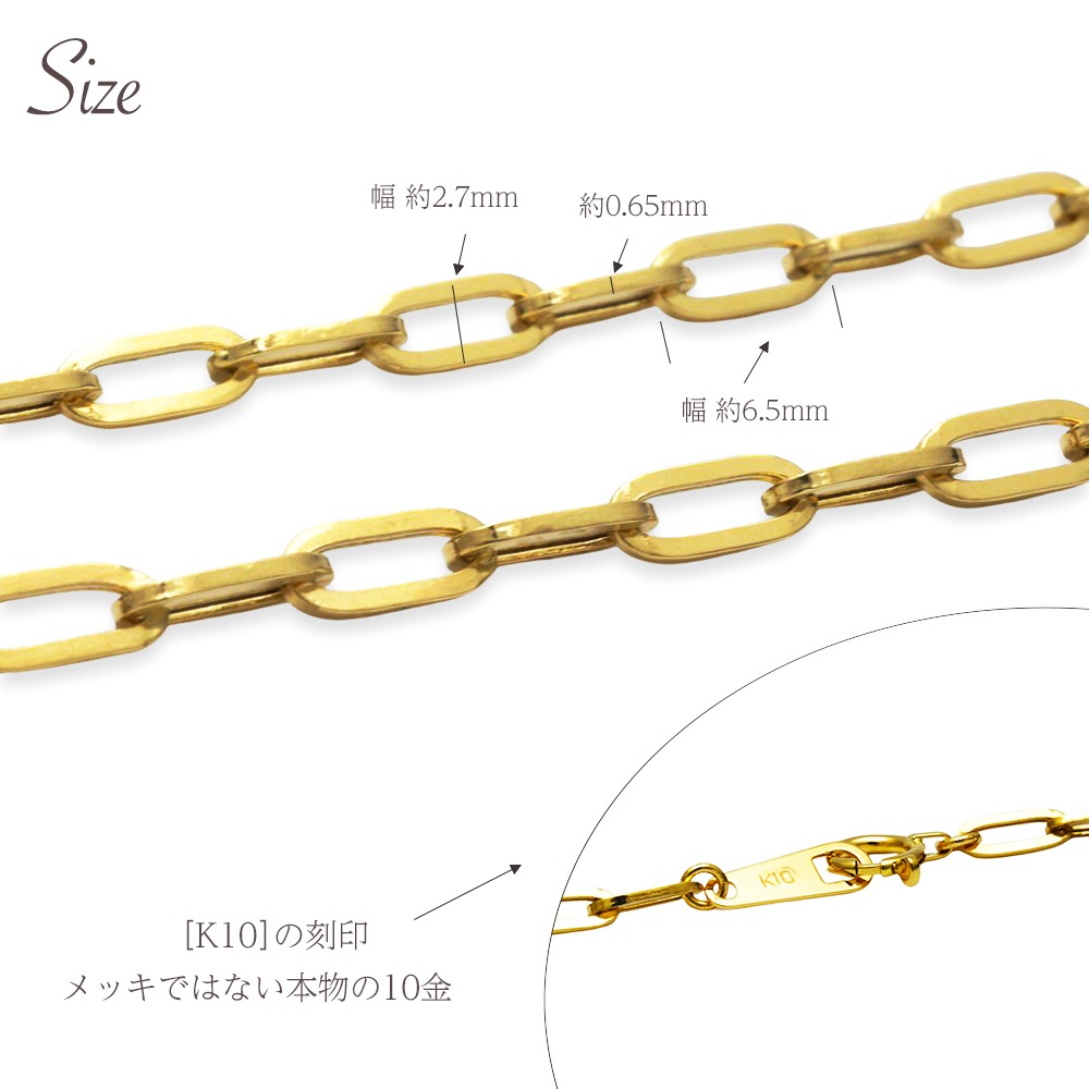 k10 ڡѡåץ ͥå쥹  2.7mm Ĺ  ɥͥå쥹 (RERALUy)ǥ     10 K10  40cm 45cm 50cm 60cm 70cm 󥰥 rch1744k10 gold necklace