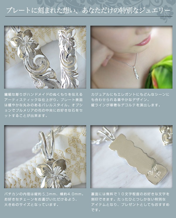 �ͥå��쥹 �ϥ磻���󥸥奨�꡼ ���������꡼ ��ǥ����� ��� (Weliana) ���������ᥤ�� K14 ������� �Х�� ���åȥ����� ���ڥ����� ���̵�� ��6mm�ޤ���8mm��wpd1038