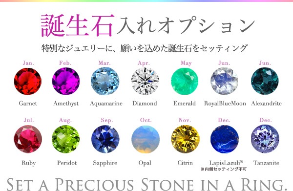 �ͥå��쥹 �ϥ磻���󥸥奨�꡼ ���������꡼ ��ǥ����� ��� (Weliana) ���������ᥤ�� K14 ������� �Х�� ���åȥ����� ���ڥ����� ���̵�� ��6mm�ޤ���8mm��wpd1038