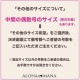 ϥ磻󥸥奨꡼   K18  󥹥   KAILE 18 k18   ari1649k18