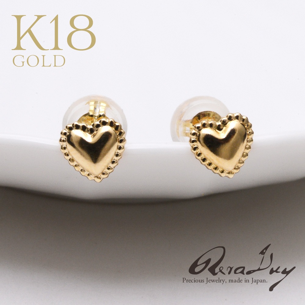 ԥ18 K18  ϡ ߥǤ ϶  ꡼ ǥ RERALUy  ץ   奨꡼ rpe2117