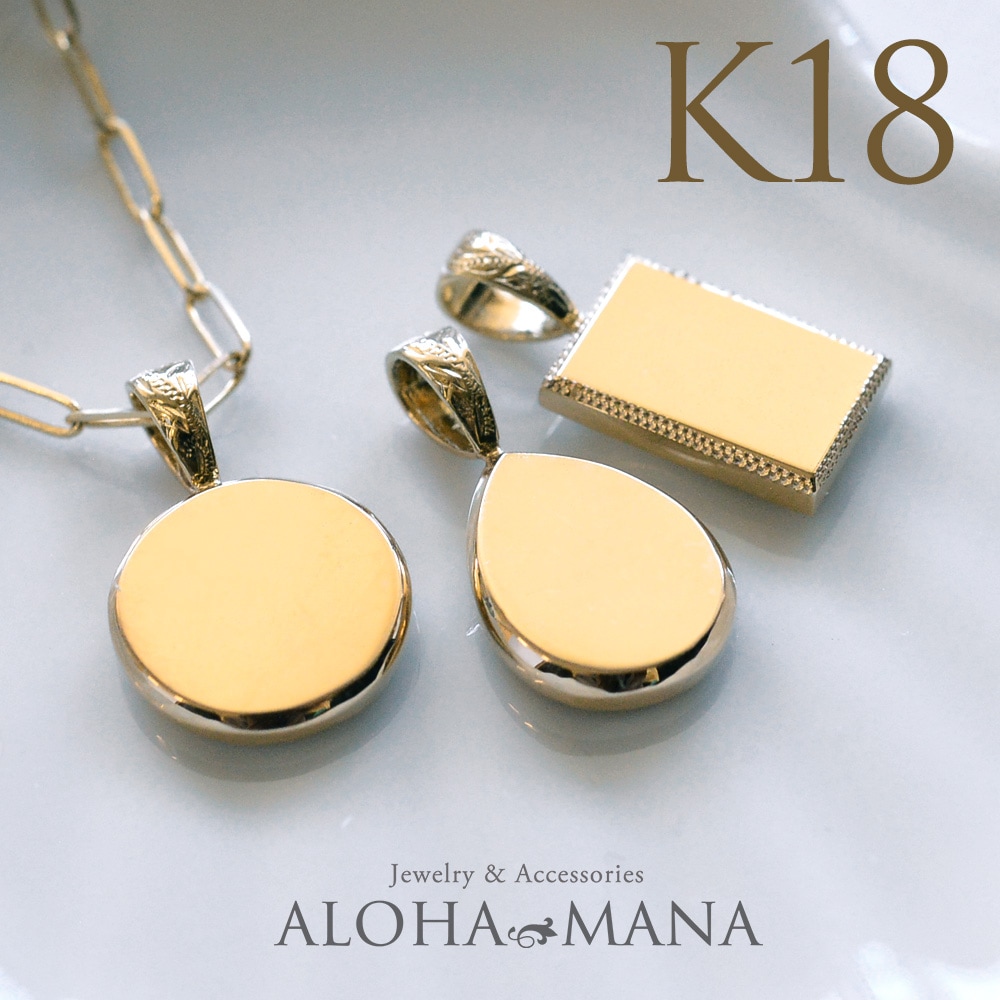 �ϥ磻���󥸥奨�꡼ �ͥå��쥹 K18 �ڥ����� �ȥåפΤ�  Oggi ���å� ���٤�ץ졼�� 18�⥴����� ������ ��ǥ����� ��� ����� apd2177