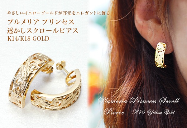 �ϥ磻���󥸥奨�꡼ �ԥ��� Ʃ�����ϡ��եࡼ�� K14�ۥ磻�ȥ�����ɥԥ������ץ��ꥢ�ץ�󥻥� aer2653y