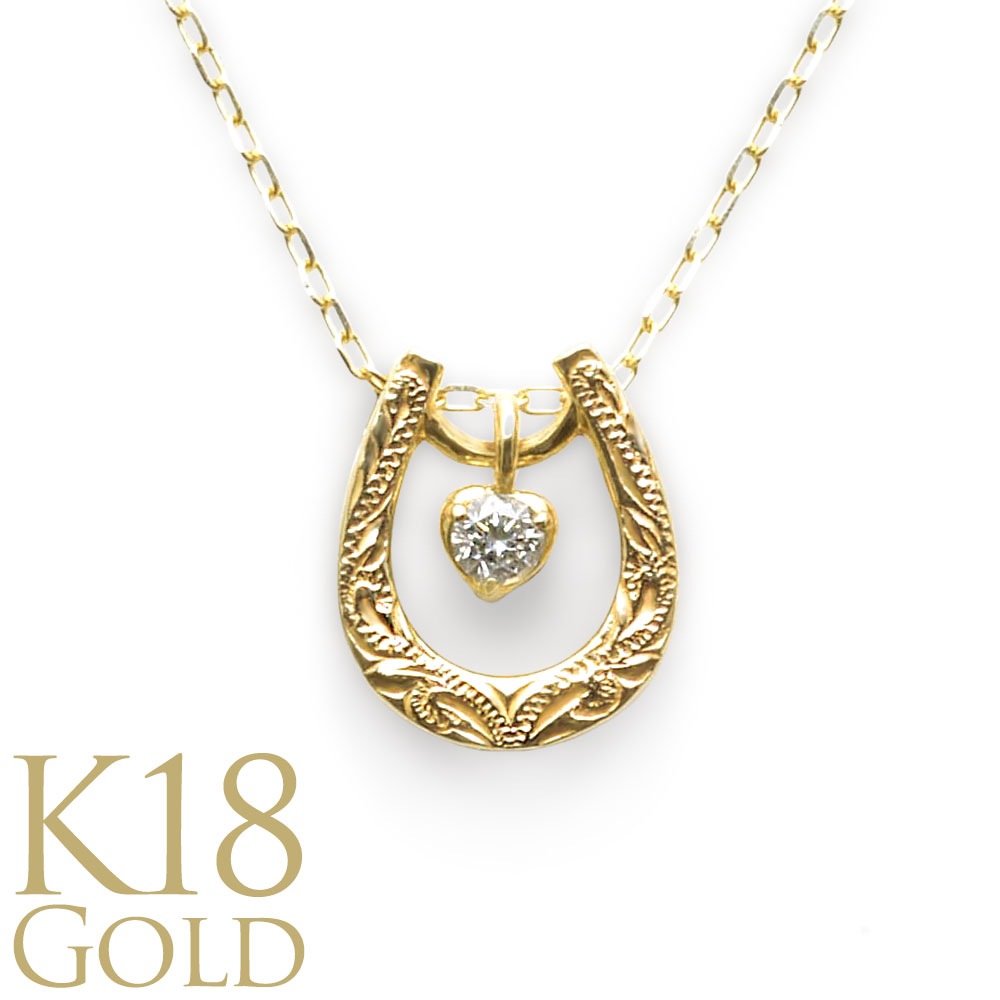 ϥ磻󥸥奨꡼ ͥå쥹  K18 18   󥰥 ڥȥͥå쥹 0.03ct   ane1690k18