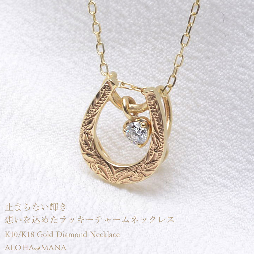 ϥ磻󥸥奨꡼ ͥå쥹  K18 18   󥰥 ڥȥͥå쥹 0.03ct   ane1690k18