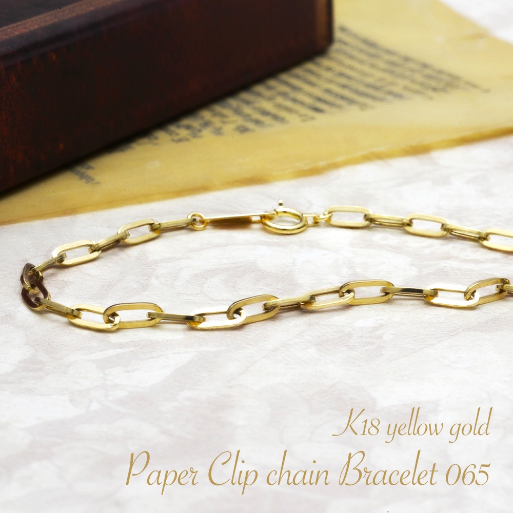 summer10%OFF -7/149:59k18 ڡѡåץ ֥쥹å ɥ  2.7mm Ĺ ɥ֥쥹å (RERALUy)ǥ     18 K18    rbr1744k18 ץ쥼 ե gold 065