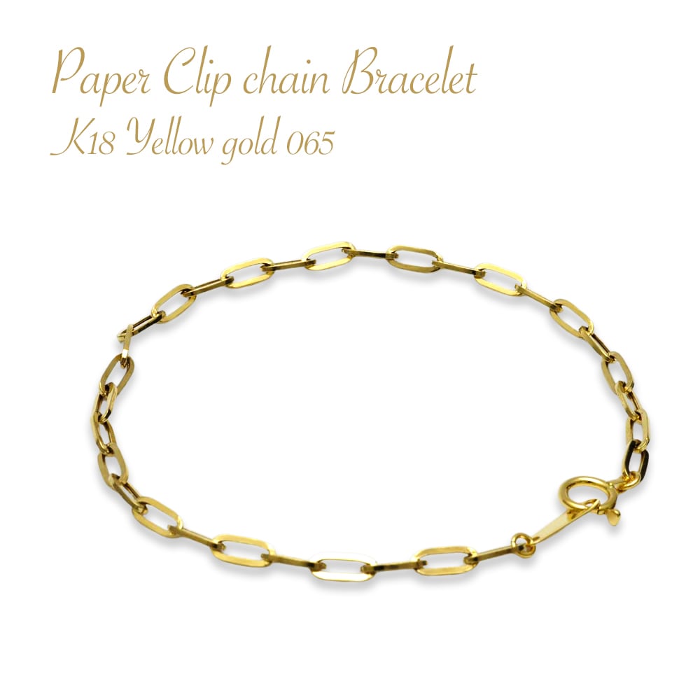 summer10%OFF -7/149:59k18 ڡѡåץ ֥쥹å ɥ  2.7mm Ĺ ɥ֥쥹å (RERALUy)ǥ     18 K18    rbr1744k18 ץ쥼 ե gold 065