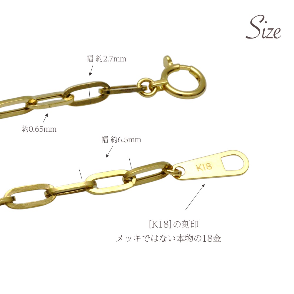 k18 ڡѡåץ ֥쥹å ɥ  2.7mm Ĺ ɥ֥쥹å (RERALUy)ǥ     18 K18    rbr1744k18 ץ쥼 ե gold 065