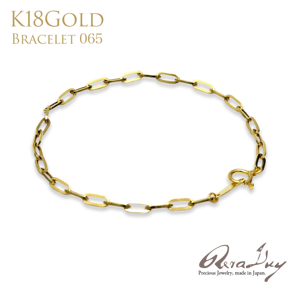 summer10%OFF -7/149:59k18 ڡѡåץ ֥쥹å ɥ  2.7mm Ĺ ɥ֥쥹å (RERALUy)ǥ     18 K18    rbr1744k18 ץ쥼 ե gold 065