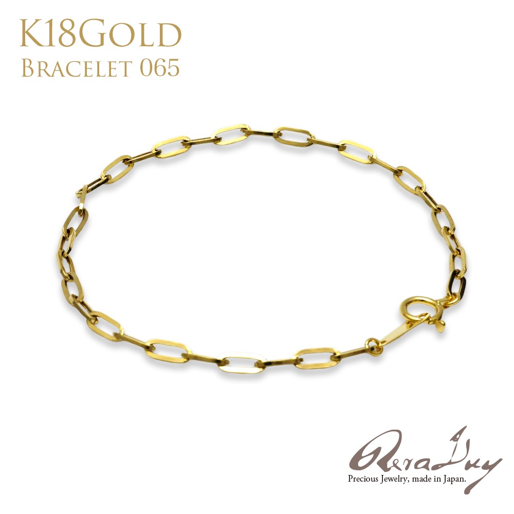 k18 ڡѡåץ ֥쥹å ɥ  2.7mm Ĺ ɥ֥쥹å (RERALUy)ǥ     18 K18    rbr1744k18 ץ쥼 ե gold 065