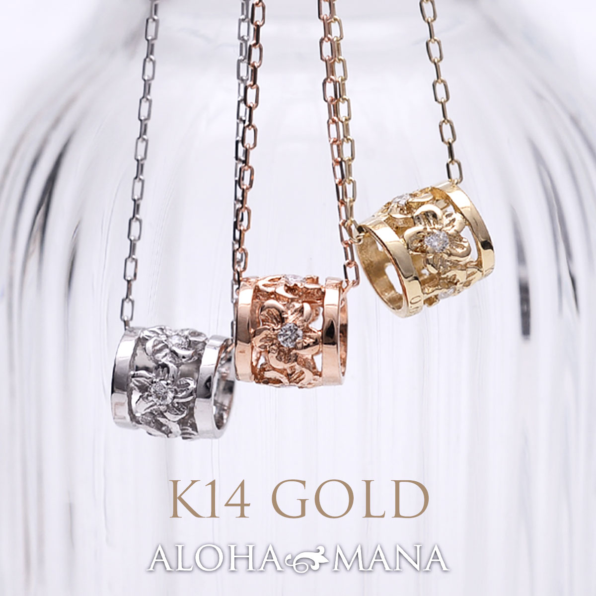 �ϥ磻���󥸥奨�꡼ �ͥå��쥹 ��������ɥץ��Х�롦K14 �ۥ磻�ȥ�����ɥڥ����� apdo6498apd0062ad