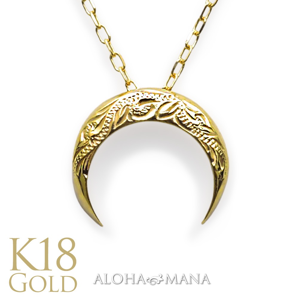 ϥ磻󥸥奨꡼ ͥå쥹 K18 18  ڥȥͥå쥹 ʥ[Naja]   ane1691k18