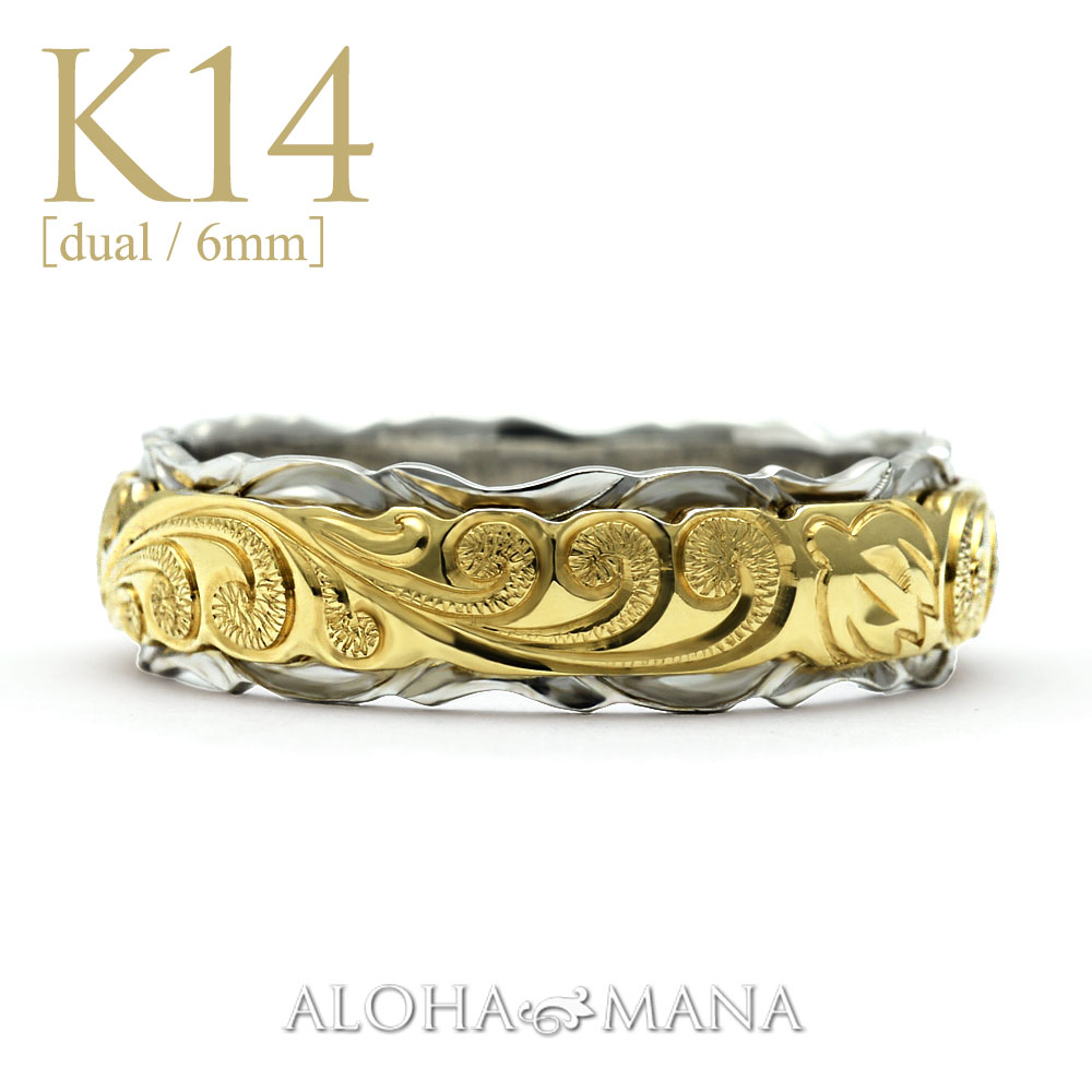 ����6mm��K14 �ǥ奢��ȡ��� �Х�� �ץ�ߥ�����¤ �ϥ磻���󥸥奨�꡼ �뺧���� 14�� ONLYONE ������ɥ�� ���������ᥤ�� cdr017wr