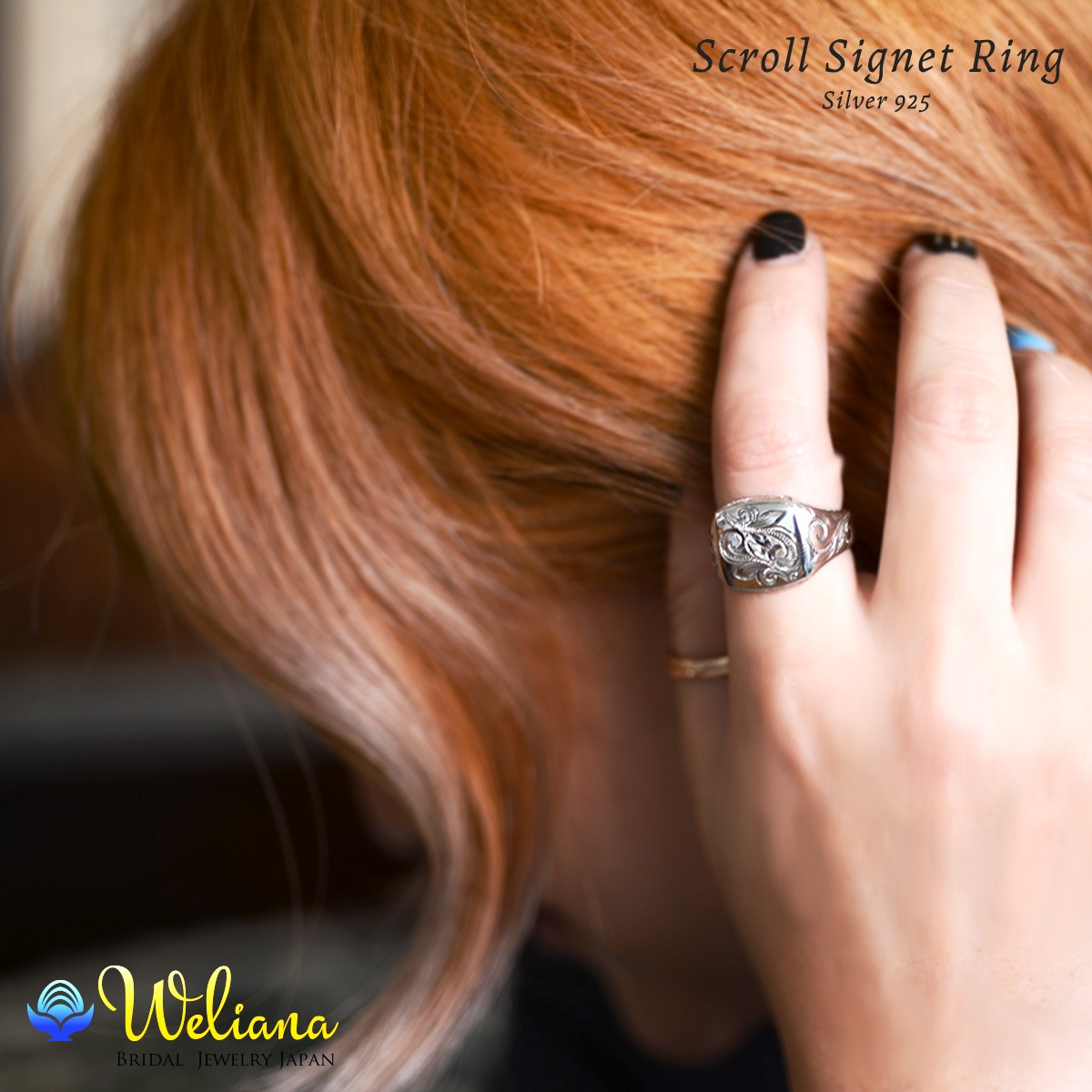 С925  SILVER925 silver925    ǥ   (Weliana) wri1464