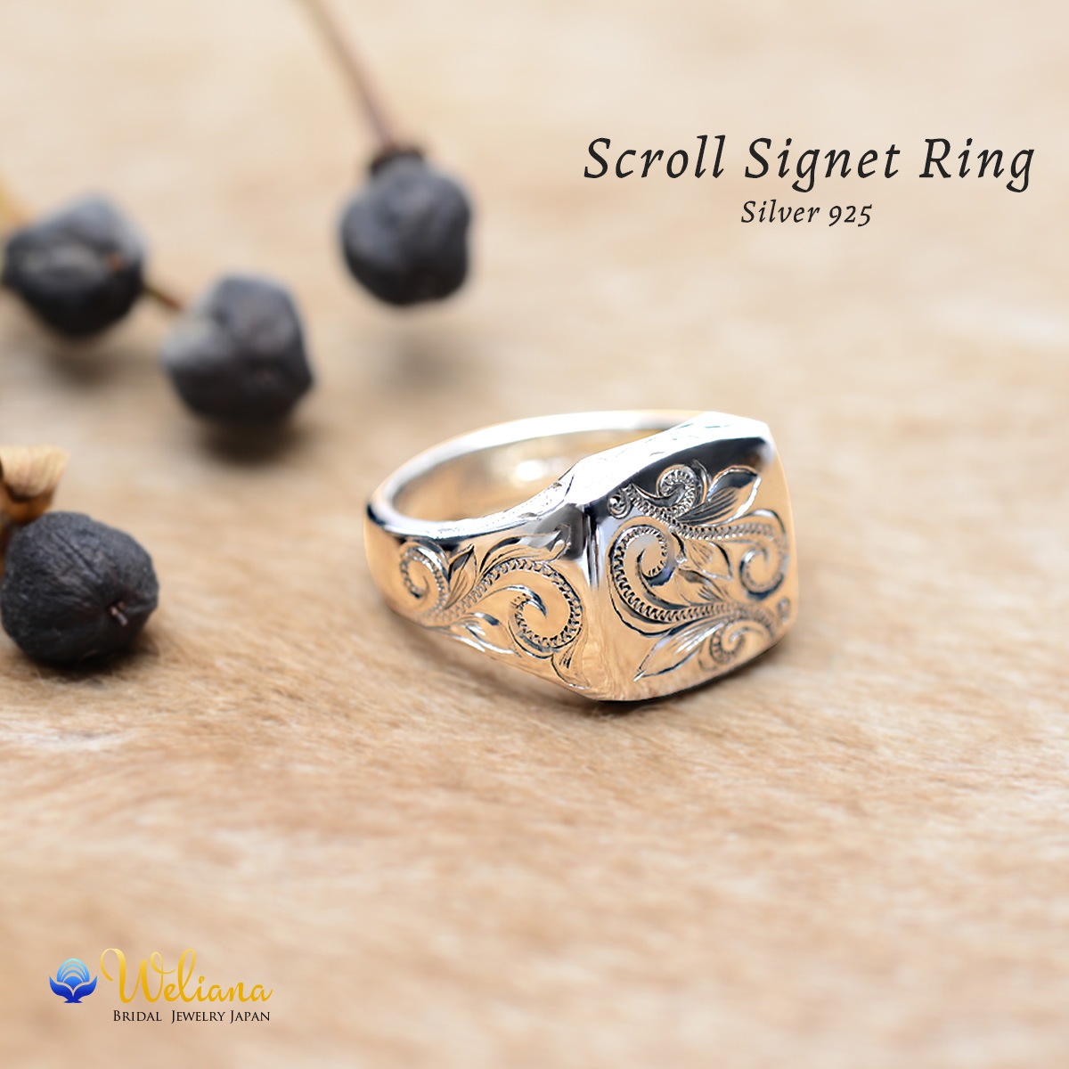 С925  SILVER925 silver925    ǥ   (Weliana) wri1464