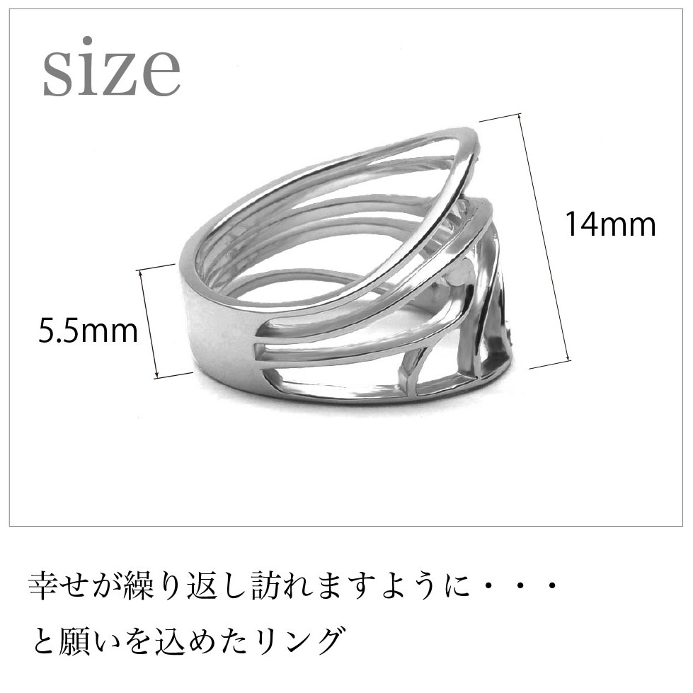 �ϥ磻���󥸥奨�꡼ ��� ���������� �磻�� SILVER925 �Ȥ�Ʃ������� ��ǥ����� ���� ��� ����  ����  ari1984sv