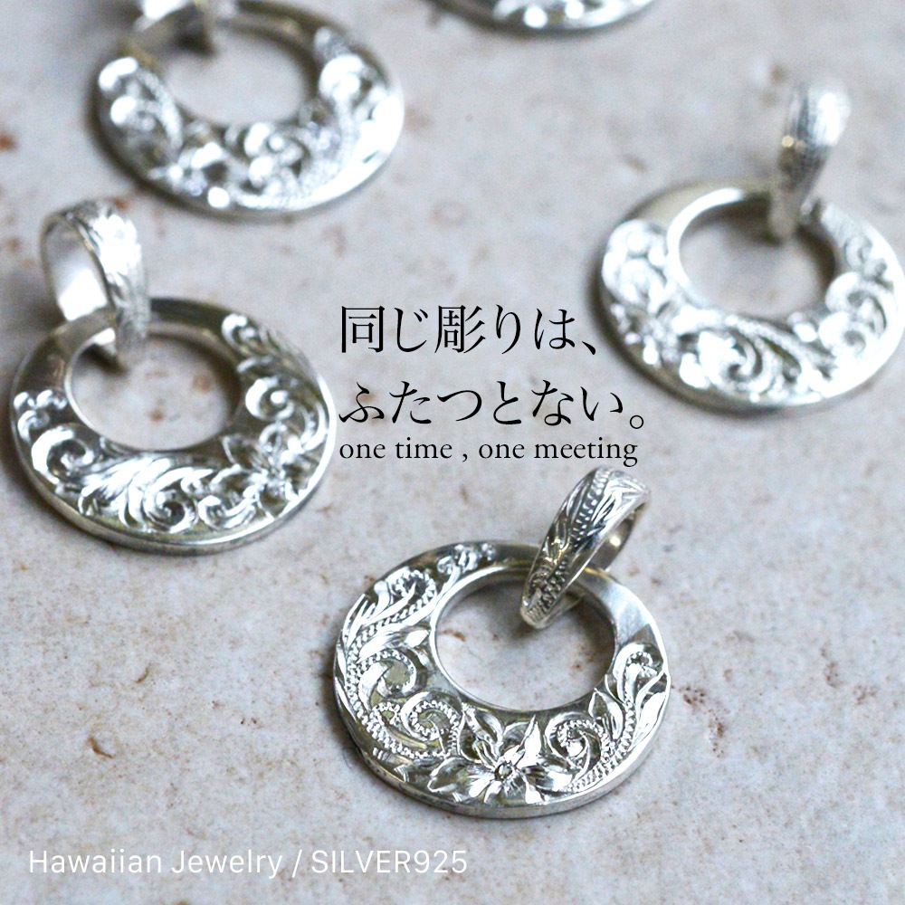 ������ �ڥ����� �饦��� �������� �ͥå��쥹 �ϥ磻���󥸥奨�꡼ ��Ħ�� ���������꡼ ��ǥ����� ��� ����С� ���å� �����ץ������� ���å� SILVER925 apd1301