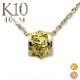 summer10%OFF -7/149:59ۥϥ磻󥸥奨꡼ ͥå쥹 ץ Х롦K10 10  ڥ 40cmդå  ץ apdo6491ch10
