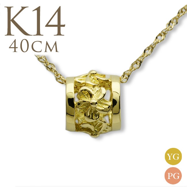ϥ磻󥸥奨꡼ ͥå쥹 ץ Х롦K14 14  ڥ 40cmդå  ץ apdo6491ch14