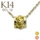 ϥ磻󥸥奨꡼ ͥå쥹 ץ Х롦K14 14  ڥ 40cmդå  ץ apdo6491ch14