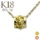 ϥ磻󥸥奨꡼ ͥå쥹 ץ Х롦K18 18  ڥ 40cmդå  ץ apdo6491ch18