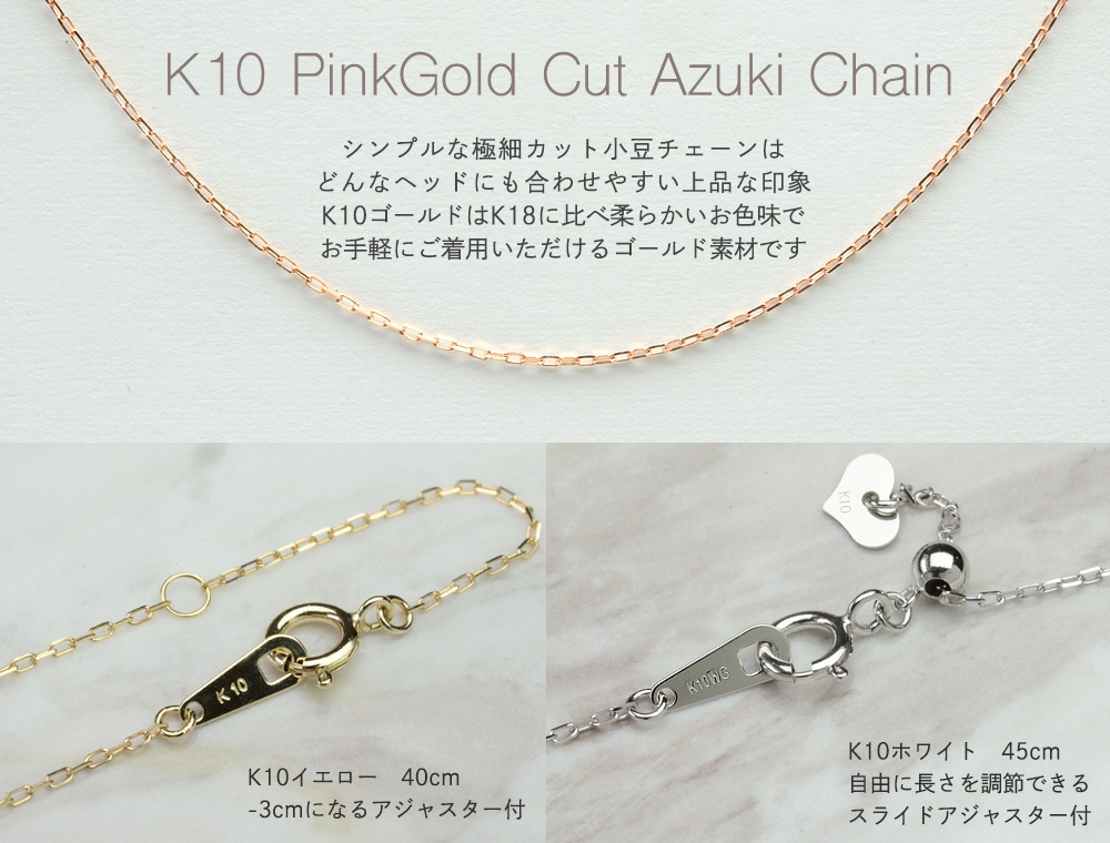 ͥå쥹 ϥ磻󥸥奨꡼ ˥ 饦ɡK10  10 ۥ磻ȥ  45cmդåȡ ̵ apd1136g10acwg