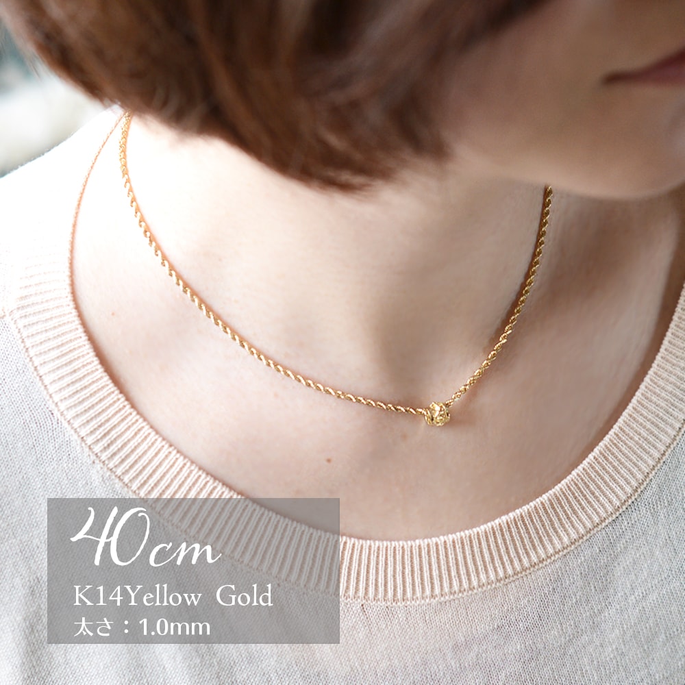 ϥ磻󥸥奨꡼ K14  1.0mm 40cm 45cm 50cm 14   ͥå쥹 ڥ åȥ  dchyrop11031
