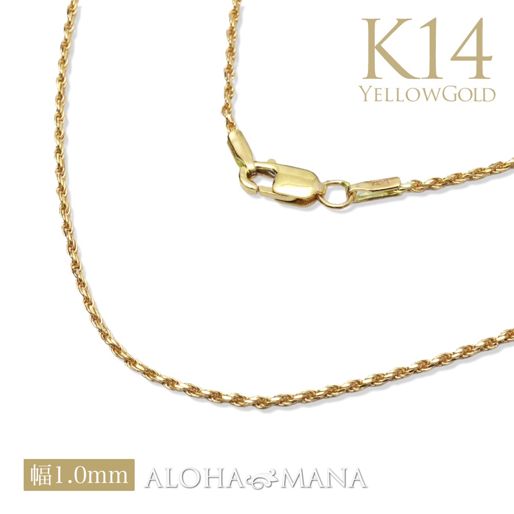 ϥ磻󥸥奨꡼ K14  1.0mm 40cm 45cm 50cm 14   ͥå쥹 ڥ åȥ  dchyrop11031