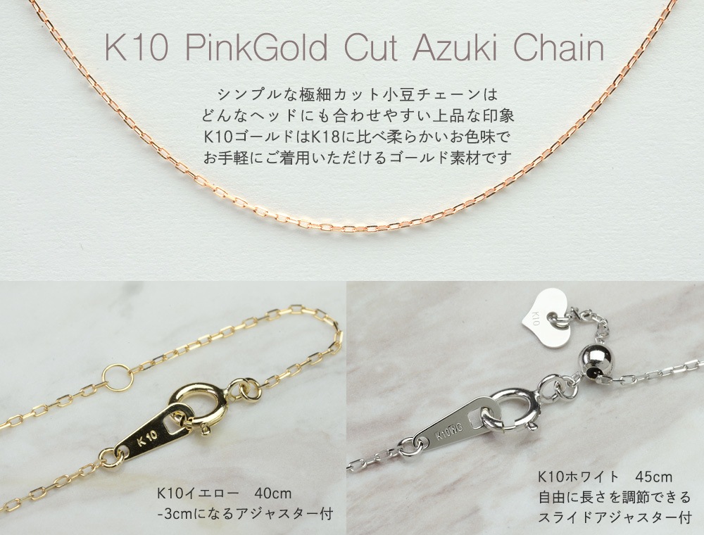 ˥ͥå쥹 K14ۥ磻ȥ 45cmդåȥϥ磻󥸥奨꡼ ˥ 饦 14 ̵ apd1136g14adwg