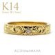 ����4mm ����1.5mm��K14 �ե�å� �ϥ磻���󥸥奨�꡼ �뺧���� �ץ�ߥ�����¤ ���󥰥�ȡ��� ONLYONE ���˥С����꡼ 14�� ������ɥ�� ���������ᥤ�� cdr009