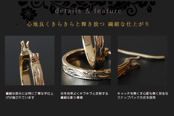 �ϥ磻���󥸥奨�꡼ �ԥ��� K18������� �ե�åȥա��ץԥ��� 15mm aer2406