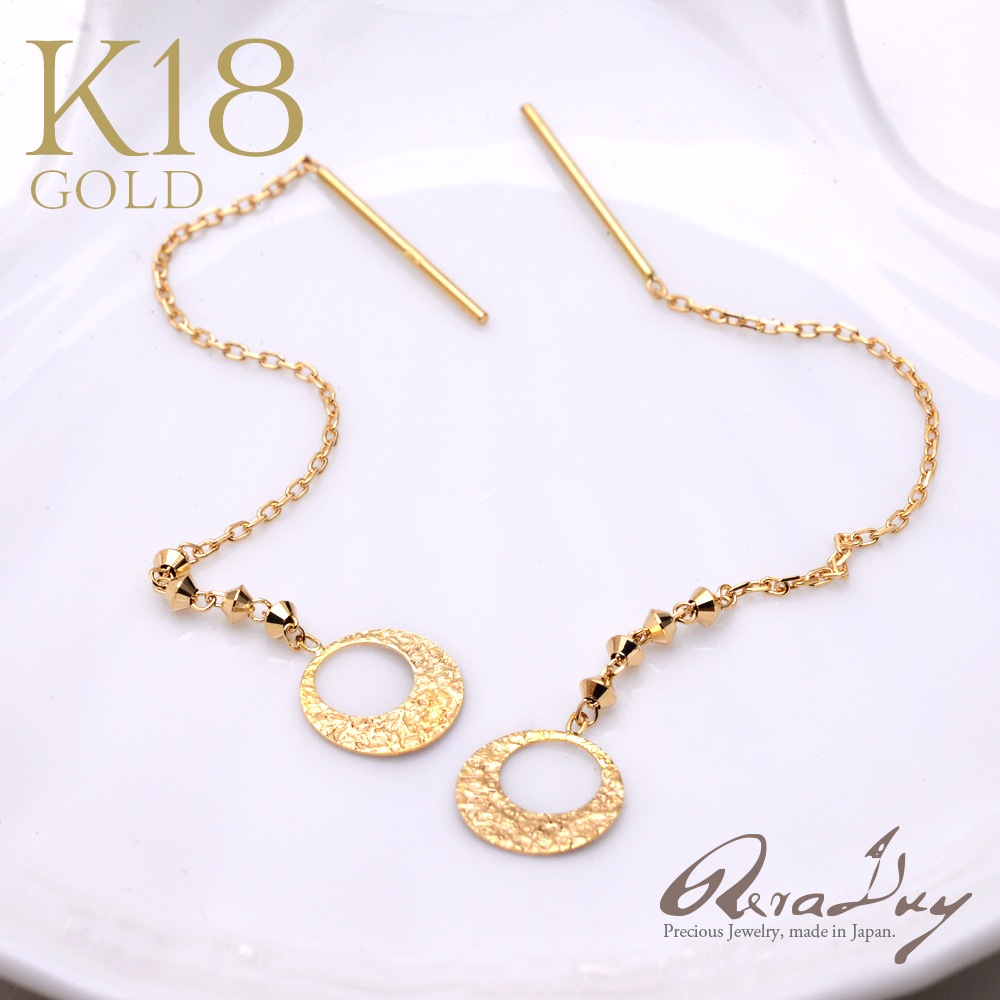 18 K18 ԥ  ߥ顼ܡ  ԥ ϶ ꡼ ǥ RERALUy  奨꡼ rpe2131