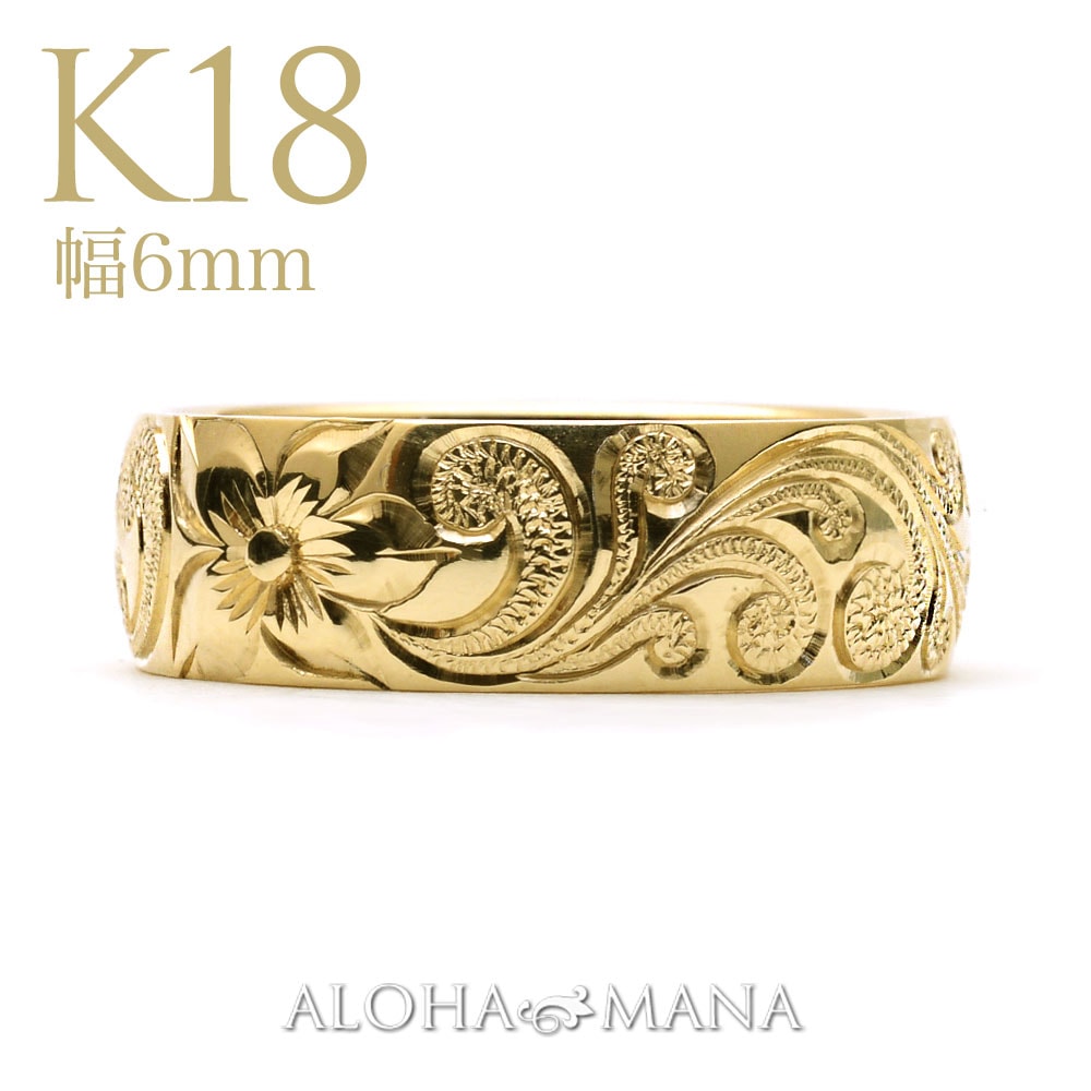 ����6mm ����1.5mm��K18 �ϥ磻���󥸥奨�꡼ �뺧���� �ץ�ߥ�����¤ ���󥰥�ȡ��� �Х�� ONLYONE ������ɥ�� ���������ᥤ�� cdr001wri