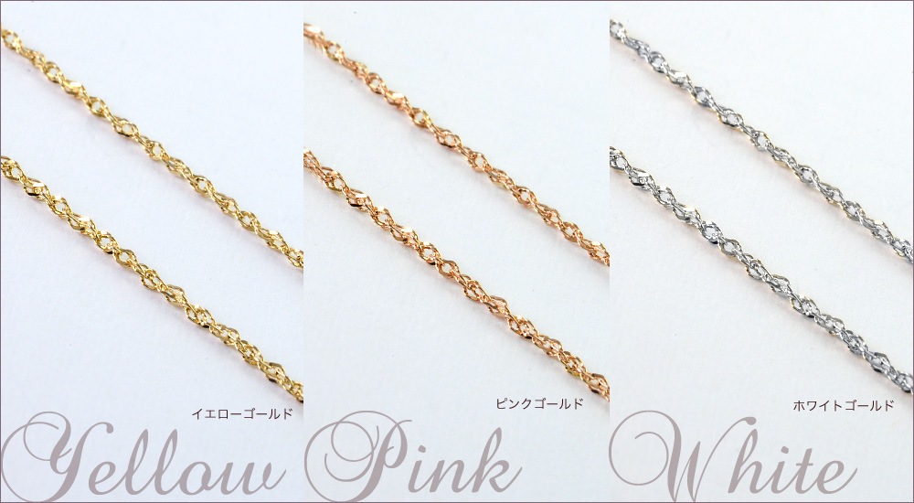 ֥륹塼 ĥ  40cm ͥå쥹 0.7mm 㥹  K10  10   ԥ ۥ磻  İȥåפȤȴ ach1428