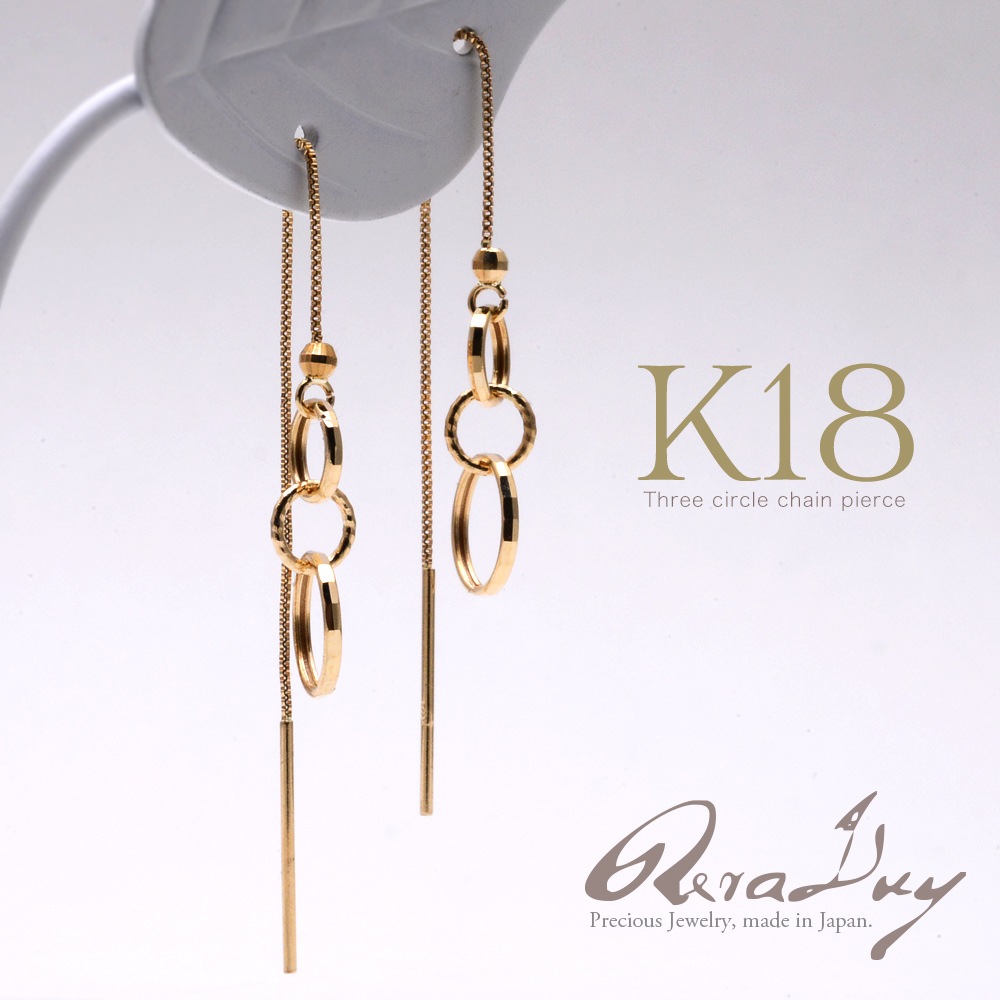 ڿ̸18 K18 ԥ 3Ĥ  ߥ顼ܡ ԥ  ϶ ꡼ ǥ RERALUy  奨꡼ rpe2132