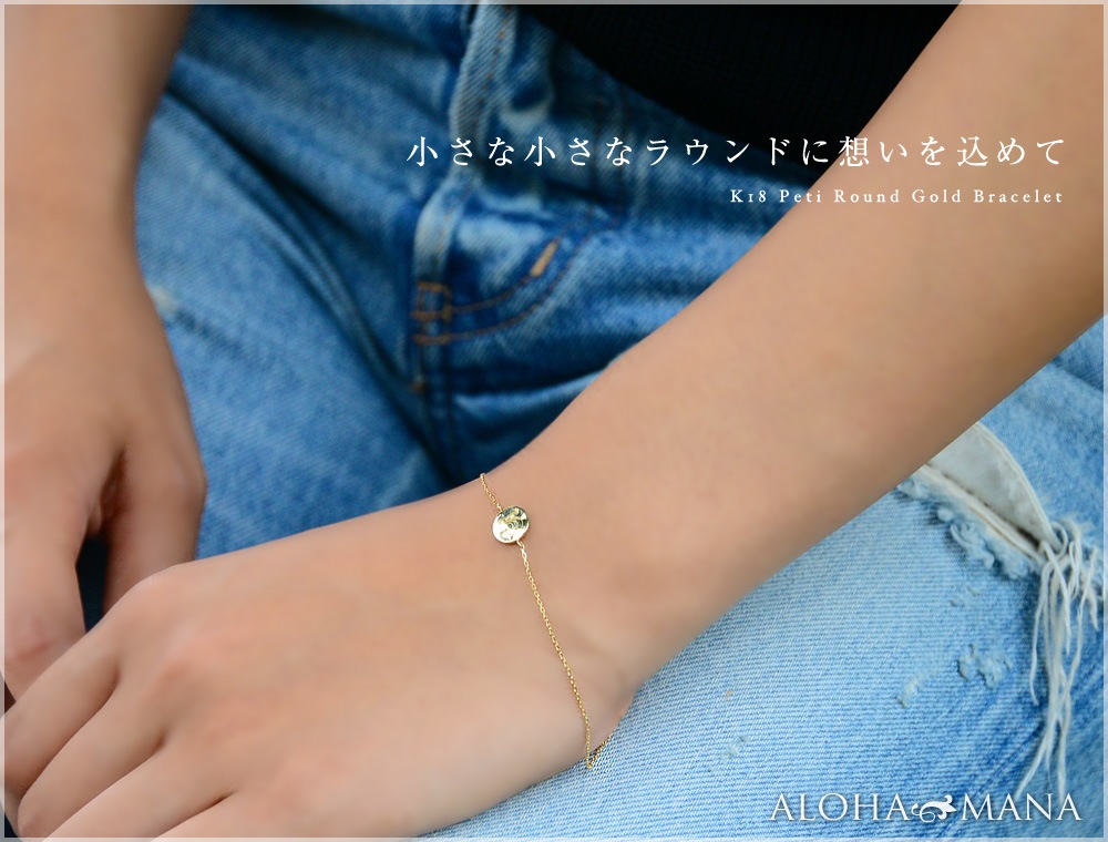 ֥쥹å ϥ磻󥸥奨꡼ ꡼ ǥ  K18 18   ץ饦  ֥쥹å   abr1410
