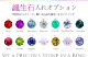 ֥쥹å ϥ磻󥸥奨꡼ ꡼ ǥ  K18 18   ץ饦  ֥쥹å   abr1410