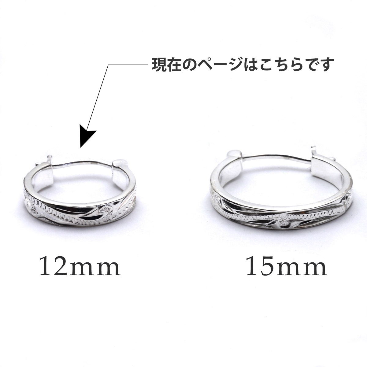 ϥ磻󥸥奨꡼ ԥ 12mm եå աץԥ ξ С925 cer140712sv