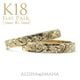 ����3mm ����1.5mm��K18 �ڥ���� �ե�å� �ϥ磻���󥸥奨�꡼ �뺧���� �ץ�ߥ�����¤ ���˥С����꡼ �ڥ���󥰥��å� ���󥰥�ȡ��� 18�� ���������ᥤ�ɥ�� ������� ONLYONE cdr009milipairk18