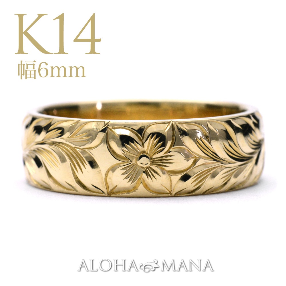 ����6mm ����1.5mm��K14 �ϥ磻���󥸥奨�꡼ �뺧���� �ץ�ߥ�����¤ ���󥰥�ȡ��� �Х�� ONLYONE ������ɥ�� ���������ᥤ�� cdr001w